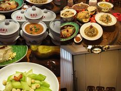 -面辣子·陕西家乡菜(钟楼店)