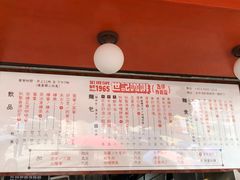 -世记咖啡(氹仔外卖店)