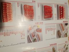 -傣妹火锅(南京东路一店)