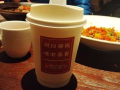 -千百味红餐厅·江西菜(绿地双子塔店)