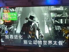 -大好时光party连锁KTV(大朗店)