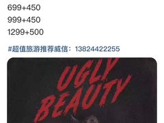 -华润深圳湾体育中心-“春茧” 体育馆