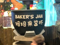 -蓝精灵乐园·世茂精灵之城主题乐园