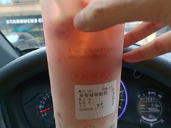 -书亦烧仙草(吉利购物广场店)