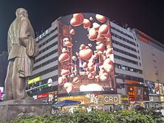 -黄兴南路步行商业街