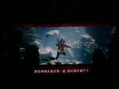 -英皇UA电影城(瑞虹天地月亮湾)