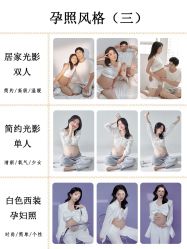 -专注孕妇照亲子照·纪田摄影