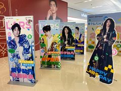 -合肥蜀山万象汇