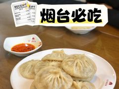 -东升灌浆包(辛庄街总店)