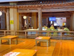 -御池园(顾村公园店)