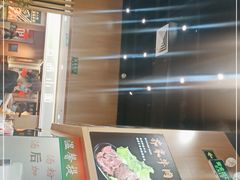 -甘掌门·化州驰名牛杂粉(越秀店)
