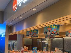 -争鲜回转寿司(朝北大悦城店)