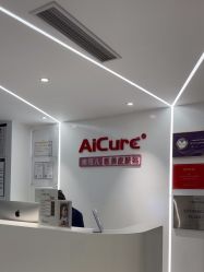 -AiCure 埃可儿·韩国医学皮肤管理