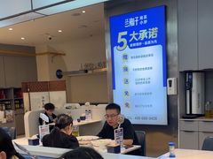 -兰湘子·湘菜小炒(盛龙广场店)