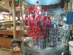 -云海肴·汽锅鸡·云南菜(广安门天虹店)