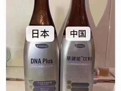 -美乐家健康生活馆(杭州馆)