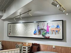 -八两八金·莱芜特色炒鸡(市南漳浦路店)