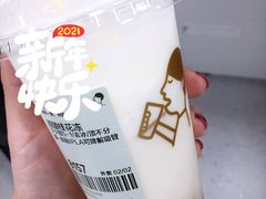 -喜茶(北京三里屯太古里店)