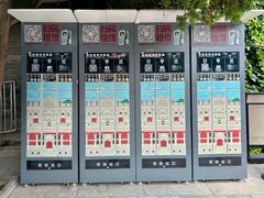 -张学良故居