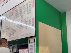 -义顺牛奶公司(新马路老店)
