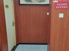 -国医整脊馆(武夷路店)