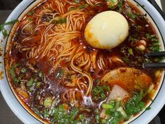 -兰州马子禄牛肉面(文景公园店)