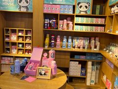 -熊猫屋(宽窄巷子景区店)