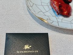 -新荣记(椒江店)