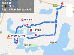 -锦溪古镇