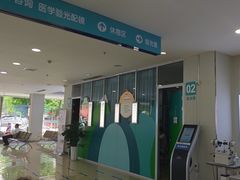 -成都新视界眼科医院·近视手术·儿童近视