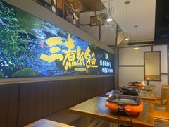 -三煮纸包鱼(青岛总店)