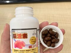 -万宁(上水广场)