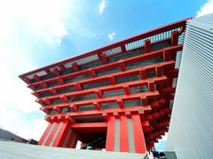 -中华艺术宫(上海美术馆)