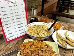 -小河无名面馆