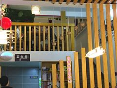 大堂-花漫里·日式の创意餐厅(刺桐店)