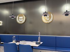 -兰湘子·湘菜小炒(南京江宁万达店)