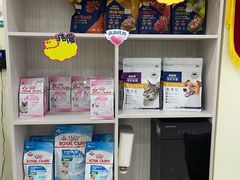 -天宠宠物医院24小时·急重症诊疗中心·全科·腔镜特色(和平分院)