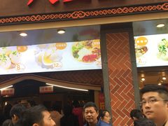 门面-八婆婆烧仙草(中山路店)