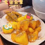 淋上浇头 搅拌一起 哇 天堂般的口味