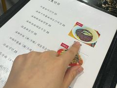 -桃园中华料理炸酱面(燕儿岛路店)