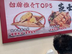 -孖记茶档·热腾茶餐(乐峰店)