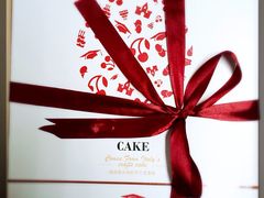 维尔纳斯蛋糕-维尔纳斯·生日蛋糕动物奶油冰淇淋蛋糕(人大店)