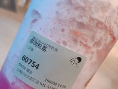 -喜茶(上海兴业太古汇店)