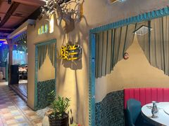 -驿楼兰·新疆菜(火车站店)