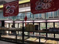 面包甜点陈列柜-鴻瑞興面馆(保利时光里店)