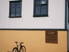 -Pakkhús Restaurant