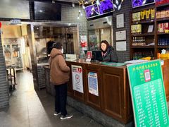 -金家老三饭庄(常营店)