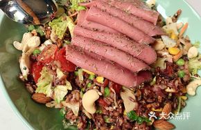 Beef Poke Rice Salad