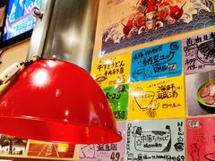 -丸福烤肉(君隆广场店)