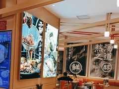 -味千拉面(敏捷广场店)